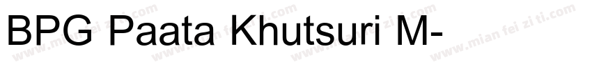 BPG Paata Khutsuri M字体转换